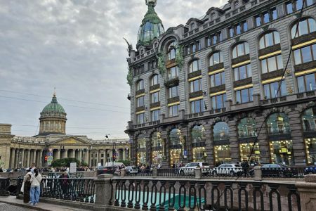 Санкт-Петербург 2026 г.