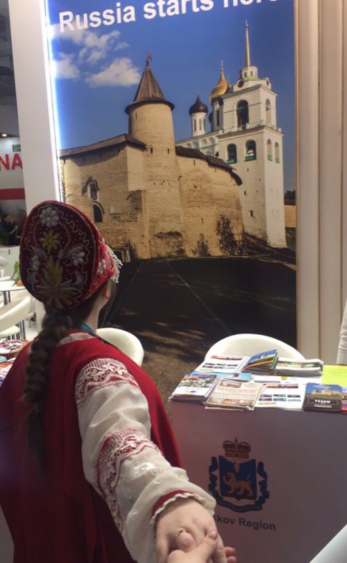 Visit Pskov