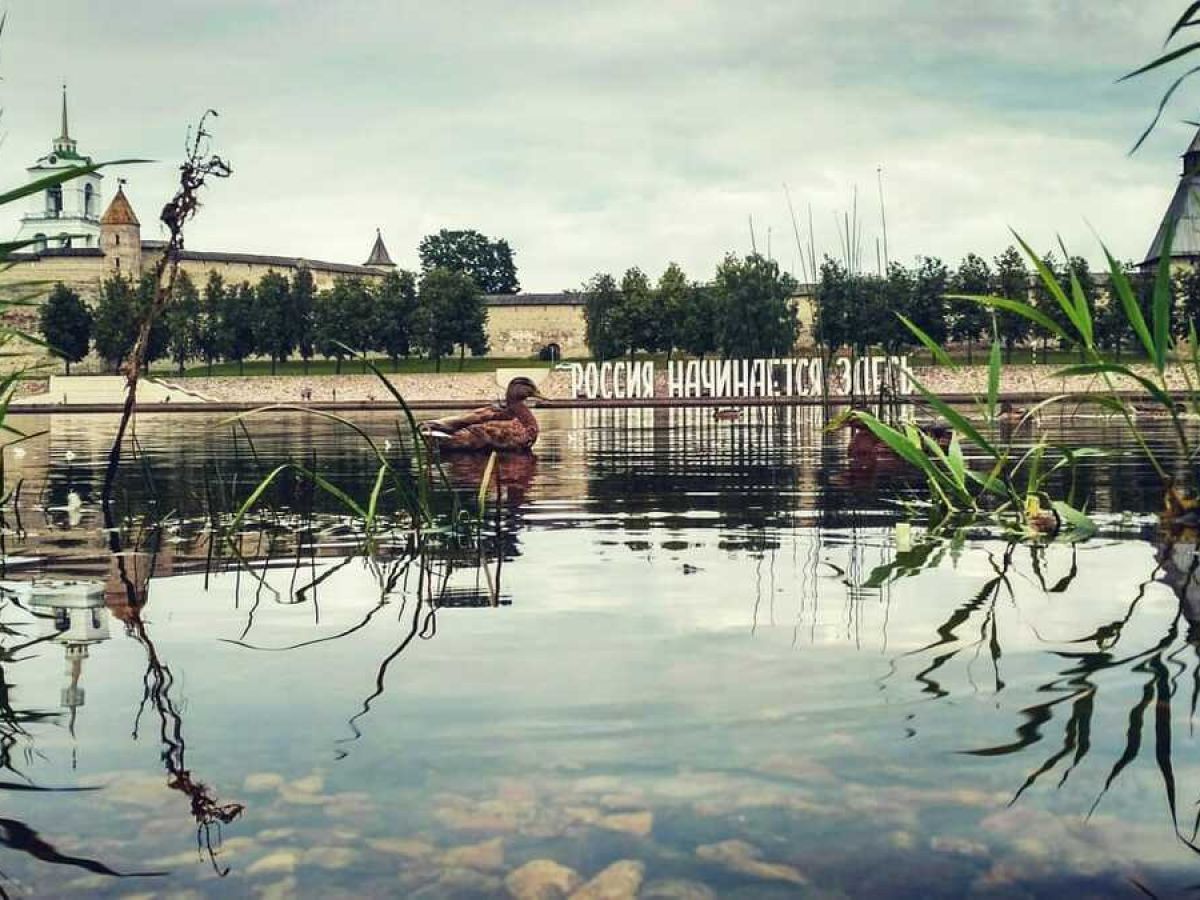 По Затутыркам