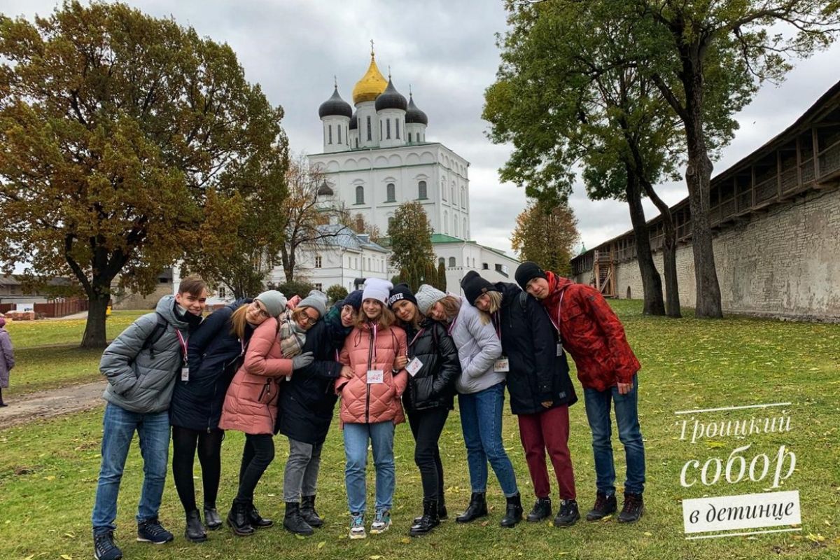Экскурсия Сбей шапку! Псков-Изборск