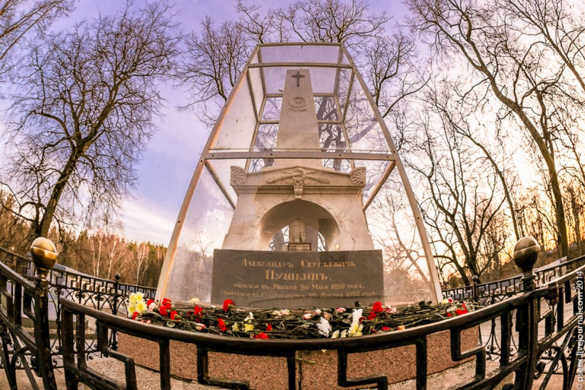 Экскурсия в Пушкинские Горы