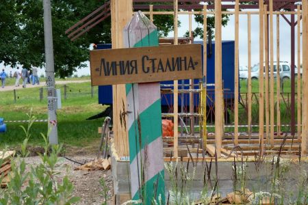 Солдатский «сидор» на привале (из СПб)