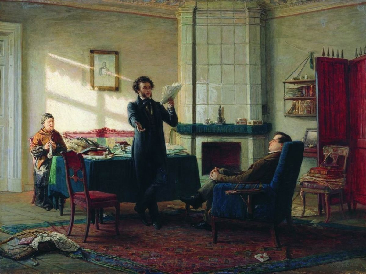 У Лукоморья (Пушкинские Горы)