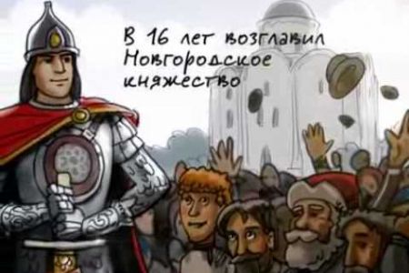 Экскурсии с радиогидом